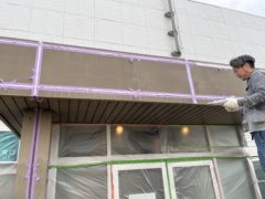 東京都北区オフィスビル屋上塗装工事