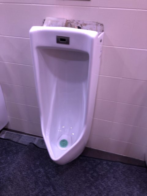 千葉県柏市店舗トイレ水漏れ修繕工事
