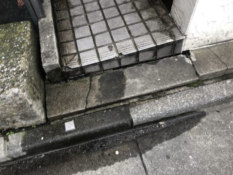 東京都北区オフィスビル水漏れ補修工事